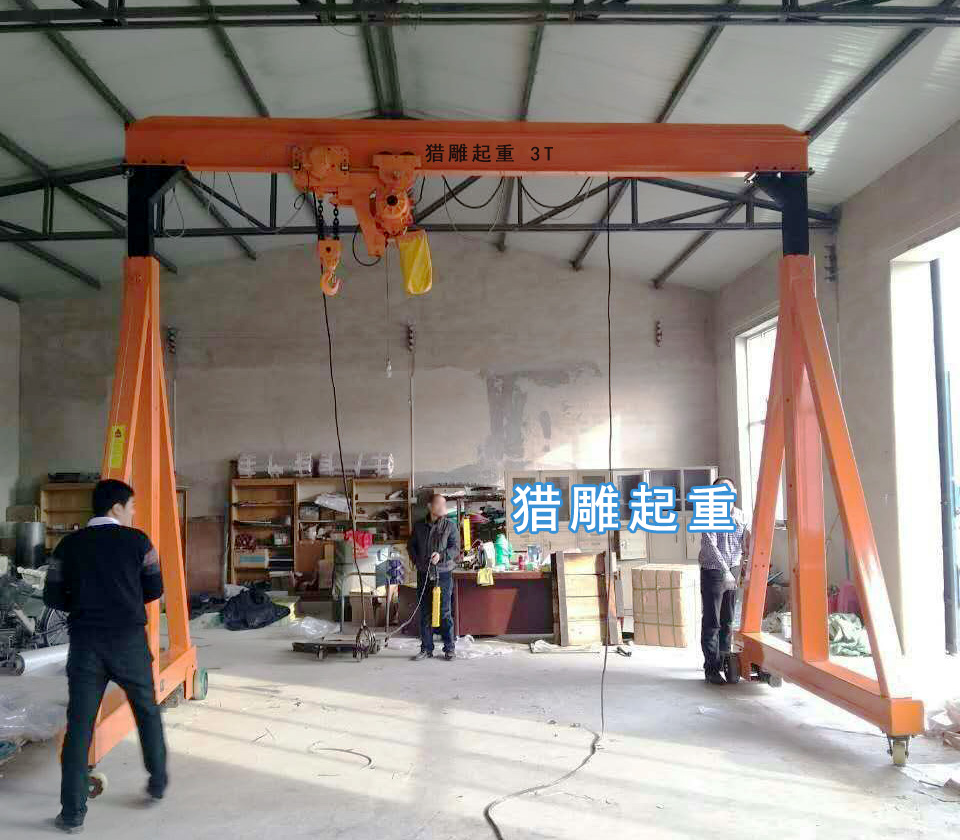 簡易龍門吊